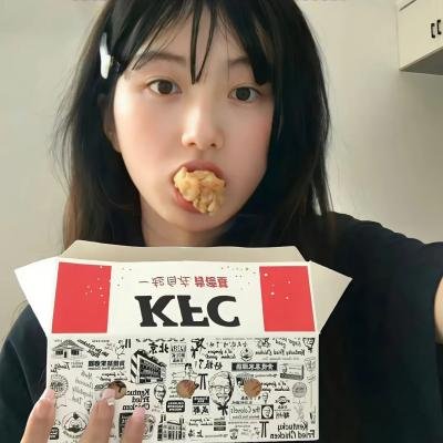 第四楼