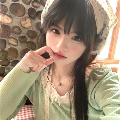 皮革先生